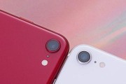 「iPhoneSE待机表现如何？」（详细介绍iPhoneSE的待机能力和优点）