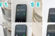 台电X25的综合评测（全面解析台电X25的性能与特点）