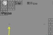 探索二手iPadmini2的性能与价值（从性能评测、使用体验和价格优劣三方面解析iPadmini2的二手市场）