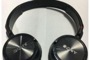探讨以听音乐索尼耳机的音质和舒适度（享受高品质音乐体验的绝佳选择）