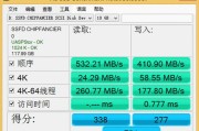 详细教程（一步步教你使用U盘安装Win7系统，轻松解决电脑安装问题！）