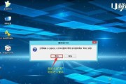 使用U盘重做WinXP系统的简易教程（一键重装WinXP系统，轻松恢复电脑原有状态）