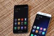 小米5标准版——性价比之王（从配置到外观，一切尽在掌握）