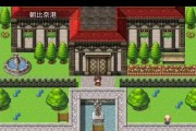 通过XPPE安装Win7系统，轻松操作（使用XPPE工具安装Win7系统的详细教程及注意事项）