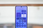 小米8.2.1系统（以小米8.2.1系统为例，探索更多创新功能与优化。）