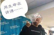 东方睿赢（揭秘东方睿赢的优势与亮点）