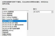 华硕电脑装机教程