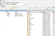 获取Root权限的详细流程（一步步教你如何获取Root权限，轻松掌控设备）