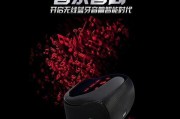 魅动e族MD-5110音箱（挑战同价位市场主流品牌，带来震撼音效体验）