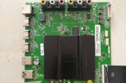 65A620U的性能和特点分析（深入了解65A620U的高清画质和智能功能）