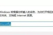 解决电脑开机恢复系统错误的实用方法（排除电脑开机恢复系统错误的常见问题与解决方案）