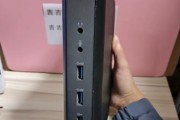 HP电脑安装Windows7系统教程（详细步骤带您轻松装机，为您的新HP电脑装上Windows7系统）