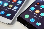 魅族MX5（魅族MX5的亮点和优势）