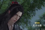 PE+IOS安装系统教程（让你的iPhone或iPad焕然一新，快速安装系统一键完成）