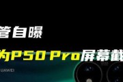 华为高通骁龙625（搭载骁龙625芯片的华为手机）