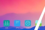探索指纹（从线条到数字，揭示指纹辨识的进化之路）