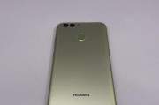 华为nova2（体验华为nova2，领略新一代智能手机的魅力）