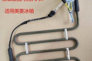 美菱冰箱雅典娜的优势与特点（一款高性能冰箱的全面评测）