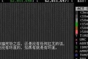 MHDD修复硬盘教程（教你如何使用MHDD修复硬盘并恢复丢失的数据）