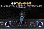 韩国现代音响（探索音乐的新境界，现代音响引领潮流）
