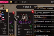 教你如何以4K对齐，轻松重装系统（4K对齐，系统重装指南）