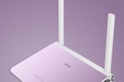 360路由器的优缺点及使用体验剖析（探究360路由器的性能、安全性以及用户评价）