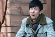 爱国者（探寻爱国者的现状及未来走向）