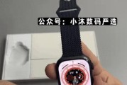 探究华强北三星S8的品质与性能（华强北三星S8细致评测，助您更了解这款旗舰手机）