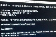 电脑无法开机的原因及解决方法（电源故障是电脑无法开机的关键）