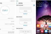 探索华为4.2系统的卓越表现（华为4.2系统）