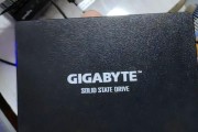 250g固态硬盘的优势和应用价值（全新存储解决方案，提升计算效率与数据安全）