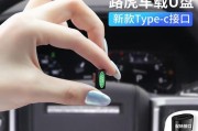 小白也能轻松上手的U盘安装教程（以小白U盘安装为主题，详解步骤和注意事项）
