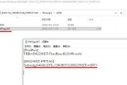以3257量产工具教程（提升生产效率、降低成本，掌握3257量产工具的关键技巧）