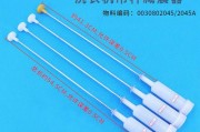 海尔EB75M2WH的特点和优势（值得购买的智能洗衣机）