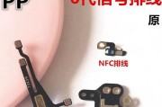 苹果6接收无线网的使用方法和优势（解锁苹果6的无线网功能，让您的网络连接更方便快捷）