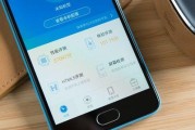 魅蓝5快充体验（快充让魅蓝5用户尽情畅享高效能量）