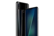 联发科MT2601（拥有高性能、低功耗和丰富功能的MT2601芯片解析）