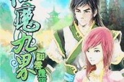 ZUK2拍照效果如何？（探索ZUK2相机的强大功能）