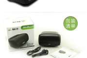 魅动e族md-5110音箱（探索MD-5110，领略音乐的无限魅力）