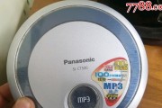 松下CD机（细腻音质打造，让你尽情享受音乐的魅力）