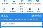 VM501.5（探索无尽音乐之旅，VM501.5全面升级）
