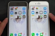 探索苹果8系统11.2.1的强大功能和优势（发现苹果8系统11.2.1的关键特性及最新更新）
