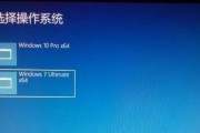 如何正确操作笔记本电脑系统重装（实用指南，轻松搞定系统重装）