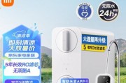 小米净水器，家庭健康的首选（高效净化水源，为家人健康护航）