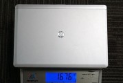 惠普9480（一款领先市场的多功能打印机，助力办公效率提升）
