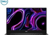戴尔XPS15（一款强大的游戏电脑助你畅玩游戏）