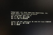 华擎主板一键超频教程（教你轻松提升电脑性能的关键）
