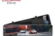 dtx350p耳机评测报告（探索dtx350p耳机的音质、舒适度和性价比）