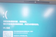 电脑频繁重启的原因及解决办法（解析电脑频繁重启的原因，探索可行的解决办法）