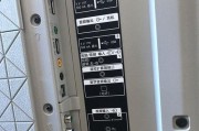 索尼E474（一起享受高品质音乐，尽在索尼E474）